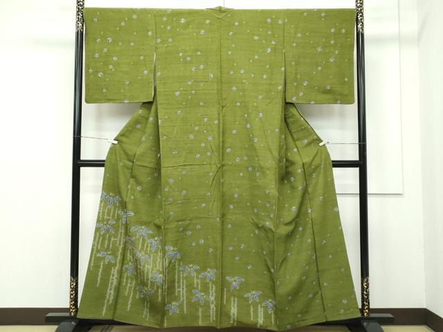 平和屋本店■極上　菅原工房　菅原結作　漢方染紬　訪問着　絞り　笹竹文　逸品　CZAA2057s5