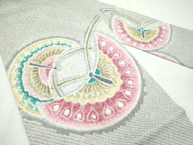 平和屋□極上 名門 藤娘きぬたや・総絞り 九寸名古屋帯