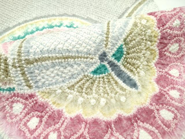 平和屋本店□極上 名門 藤娘きぬたや・総絞り 九寸名古屋