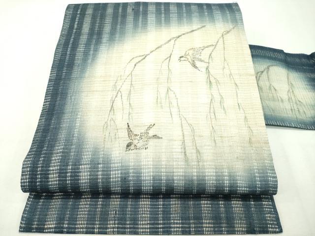 平和屋本店□極上 洛風林 工芸帯地 九寸名古屋帯 花唐草