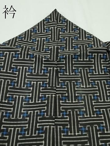 平和屋本店□希少 本場大島紬 龍郷絣 秋名バラ 逸品 CZAA2493s5