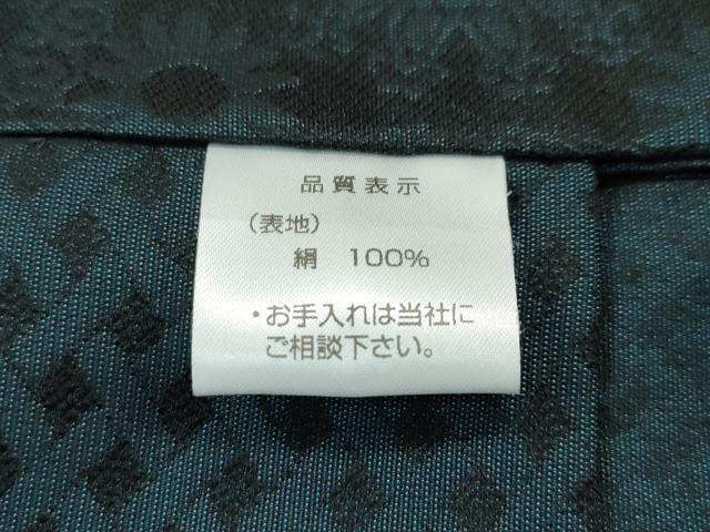 平和屋本店□極上 道中着 単衣 ロング丈 お召地 鳥獣戯画 逸品