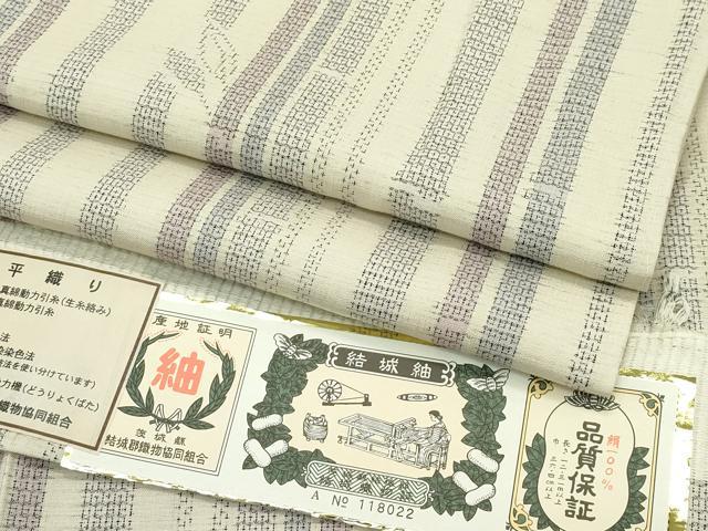 浜田省吾　ON THE ROAD LPレコード入　額縁付き　山小屋保管 浜田省吾 ON THE ROAD LPレコード入 額縁付き 山小屋保管 浜田