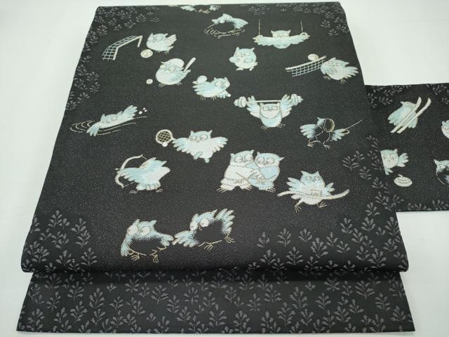 平和屋本店■極上　西陣　まいづる謹製　九寸名古屋帯　フクロウ　反端付き　逸品　未使用　CZAA2269s5