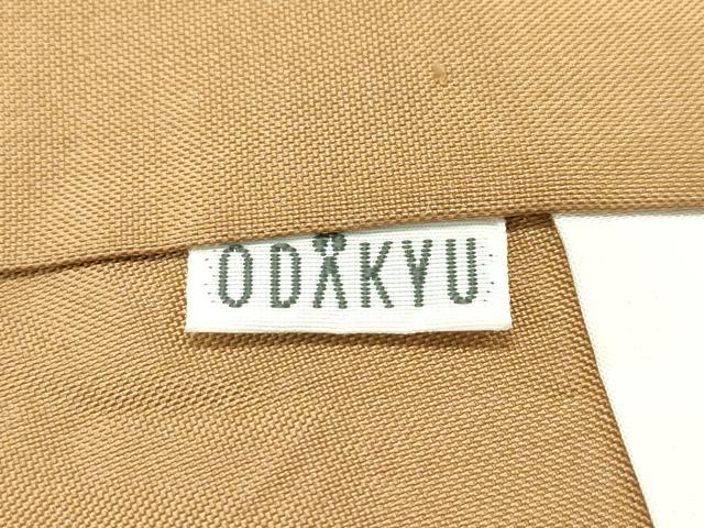 平和屋本店■極上　国指定重要無形文化財　本場久米島紬　手織　小田急百貨店扱い　反端付き　逸品　CZAA2278s5_8