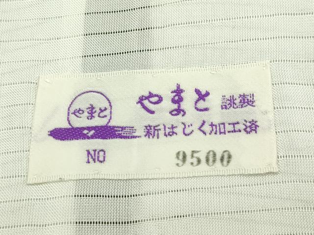 平和屋本店■極上　夏物　紗紬・長襦袢セット　格子柄　やまと誂製　半衿刺繍　逸品　CZAA2297s5_5