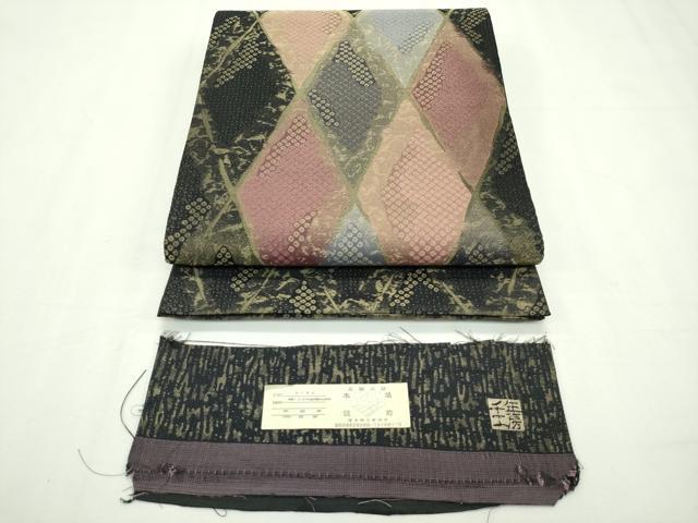 平和屋本店■極上　1897年創業　名門岡野　本場筑前博多織　千年工房　太鼓柄袋帯　鹿の子菱文　黒地　金糸　証紙付き　逸品　CZAA2332s5