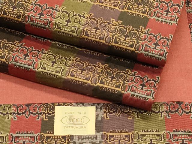 平和屋本店□極上 男性 お召 縞 薄鼠色地 逸品 未使用 DZAA4944kh5