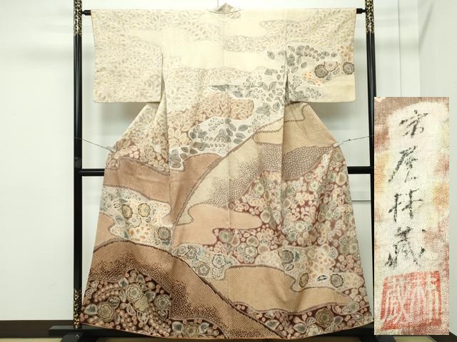 mtg神話レア1枚 異名のソルジャー、セフィロス 拡張 野村哲也絵 ＋紋章