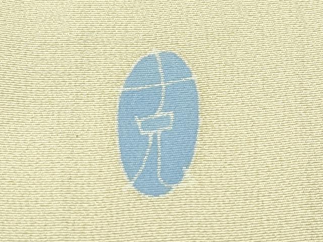 平和屋本店□極上 本加賀友禅作家 南克二 訪問着 草花文