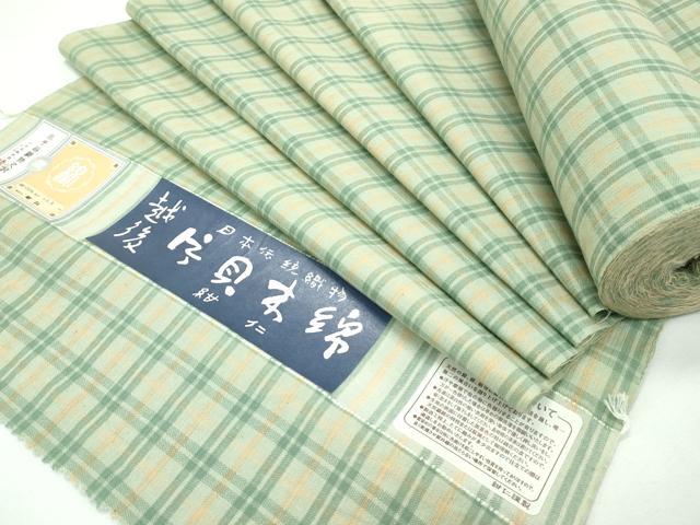 平和屋本店□極上 小千谷 紺仁 越後片貝木綿 反物 着尺 格子柄 紺