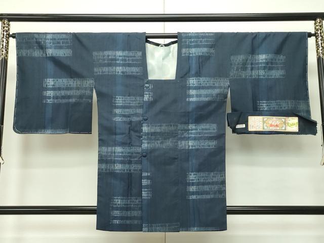 平和屋本店■極上　道行コート　袷　本場大島紬地　絞り　横段文　丸恵謹製　証紙付き　逸品　未使用　CZAA2398s5