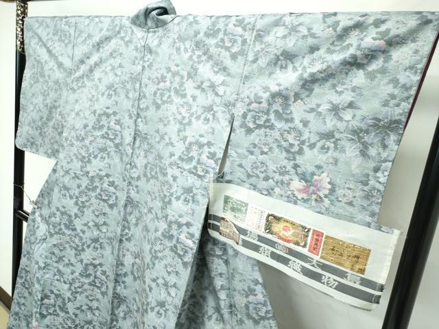 平和屋本店□極上 都喜ヱ門 本場大島紬 9マルキ 総絣 月光