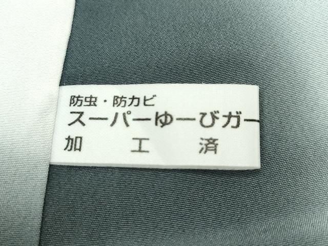 平和屋本店□極上 伝統工芸師 服部光擴 江戸小紋 埋蔵型 錐