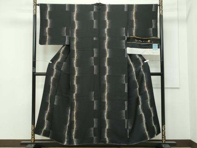 平和屋本店■極上　染色作家　草野一騎　小紋　シンプル・ザ一騎　変わり縞　黒地　金彩　健勝苑扱い　反端付き　逸品　未使用　CZAA2490s5