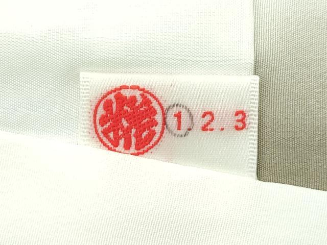 平和屋着物○絞りの開祖 竹田庄九郎 訪問着 総絞り ますいわ