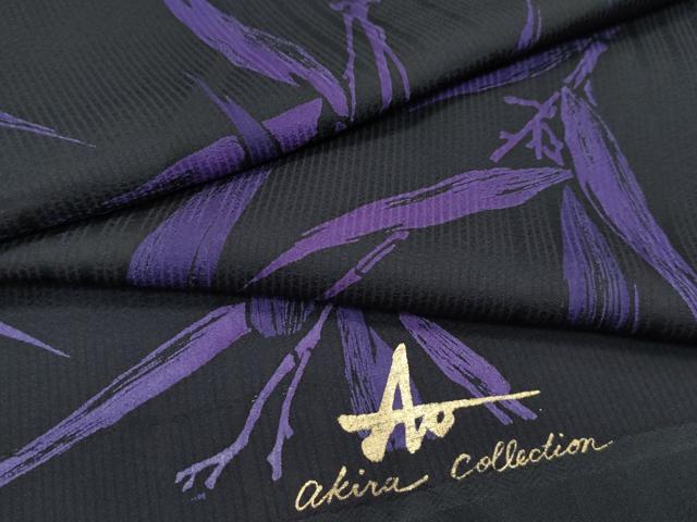 平和屋本店■極上　染織作家　染織デザイナー　大島明　小紋　単衣　笹竹文　反端付き　逸品　未使用　CZAA2595s5