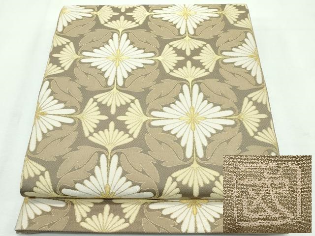 平和屋本店■最高級　人間国宝　北村武資　煌彩錦　六通柄袋帯　花菱文　金糸　逸品　CZAA2622s5