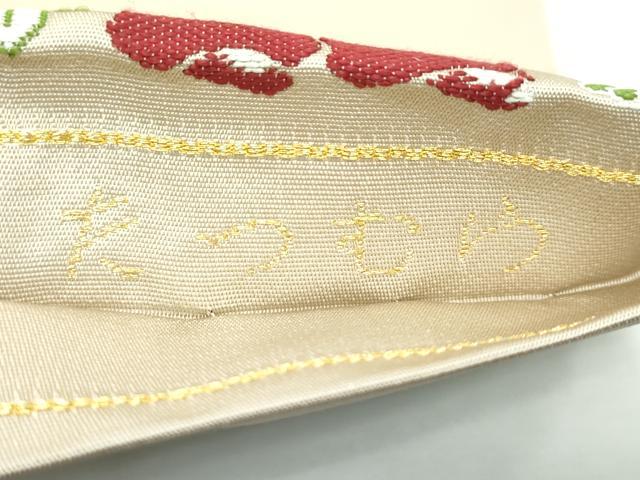 平和屋本店□極上 龍村美術織物 たつむら 九寸開き名古屋帯 唐