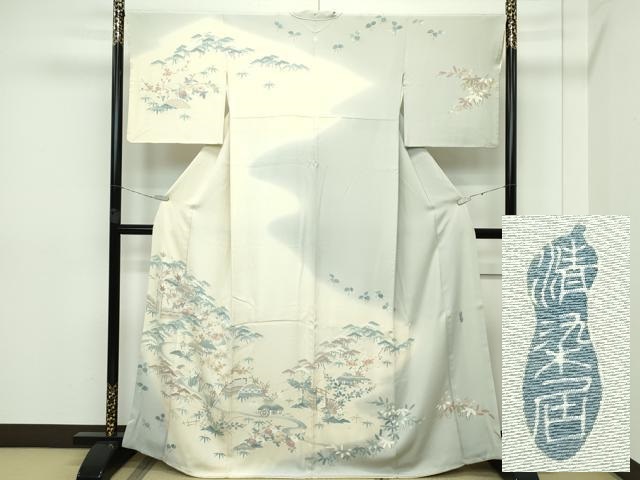 平和屋本店■極上　名門・上野家　上野街子　清染居　訪問着　松竹梅風景文　暈し染め　伊勢丹扱い　逸品　CZAA2649s5