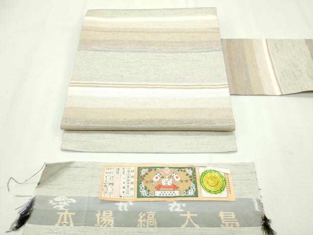 平和屋本店■極上　九寸名古屋帯　本場縞大島紬地　横段文　証紙付き　逸品　CZAA2694s5