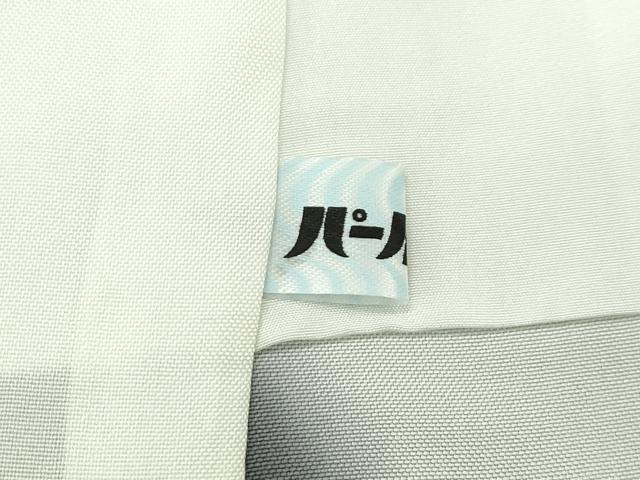 長閑やかさ屋中央局■限りない 発祥地黄八丈 黒八丈 紬 市松綾織 言い慣わし作物士 西條吉広 証紙付き添い人 珠玉 CZAA2723s5