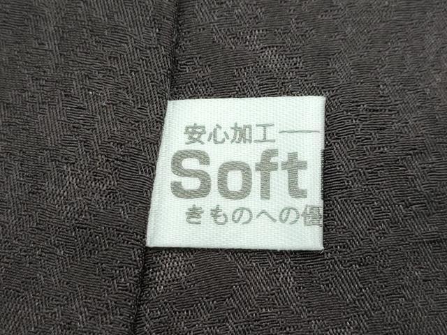 平和屋本店●極上　十日町　名門青柳高級ブランド　大喜百花　訪問着　駒刺繍　絞り　霞花松文　金彩　憲法黒茶色地　逸品　CZAA2812s5_8