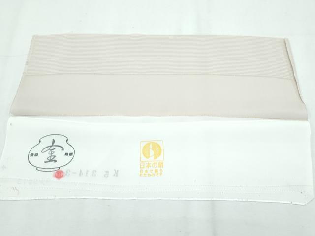 平和屋本店■極上　夏物　訪問着　絽　紫陽花　金彩　肌色地　反端付き　逸品　未使用　CZAA2815s5_8