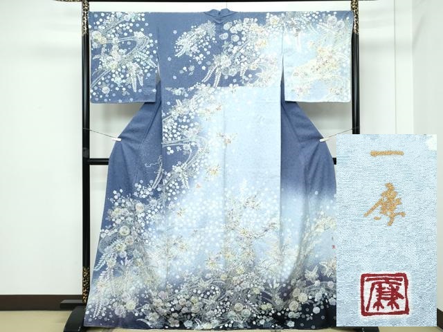 平和屋本店■極上　吉乃一廉　幻の辻が花　訪問着　絞り　暈し染め　銀通し地　逸品　未使用　CZAA2829s5