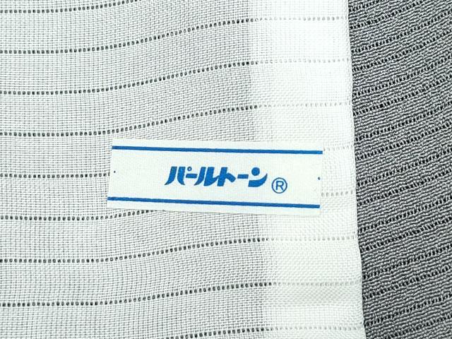 平和屋着物□極上 夏物 訪問着 絽縮緬 竹屋町刺繍 蛍暈し