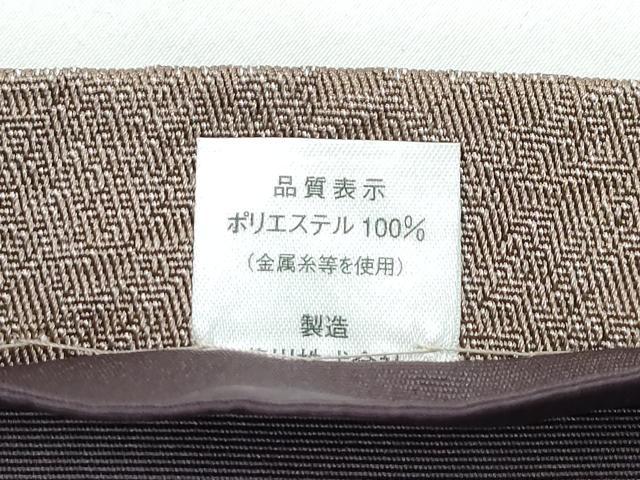 平和屋着物■極上　夏物　訪問着・半幅帯セット　ANNA SUI　セオアルファ　籬草花文　金魚　黒地　洗える着物　CZAA2886s5_9