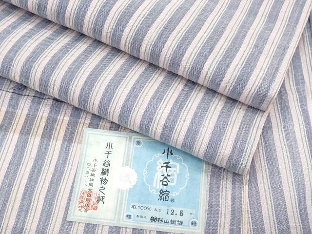 平和屋着物■極上　夏物　本場小千谷縮　間道　杉山織物謹製　証紙付き　麻　逸品　未使用　CZAA2896s5