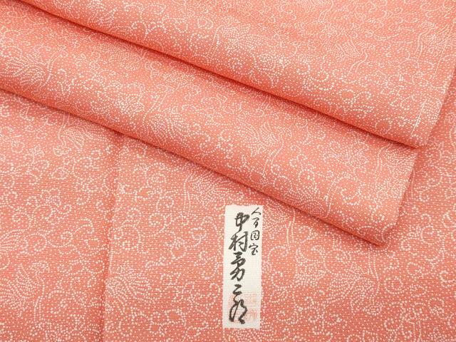 平和屋着物■極上　重要無形文化財　人間国宝　中村勇二郎　江戸小紋　孔雀唐草文　逸品　未使用　CZAA2914s5