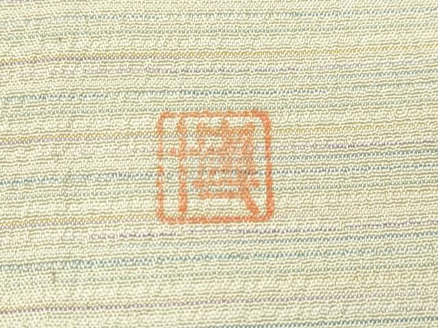 平和屋着物▽極上　本塩沢　やまだ織　訪問着　単衣　染色作家　桐村博　訪問着　霞文　逸品　CZAA2919s5_7