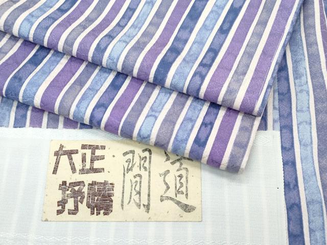 平和屋着物■極上　小紋　単衣　大正抒＆#23143；　間道　反端付き　逸品　未使用　CZAA2961s5