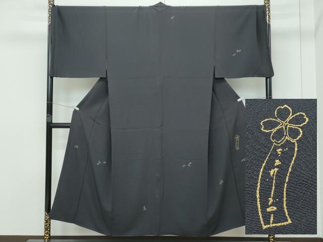 平和屋本店■極上　男性　世界的人形師　辻村寿三郎　ジュサブロー　訪問着　キングサイズ　舞花弁　金彩　紫黒色地　逸品　CZAA2973s5