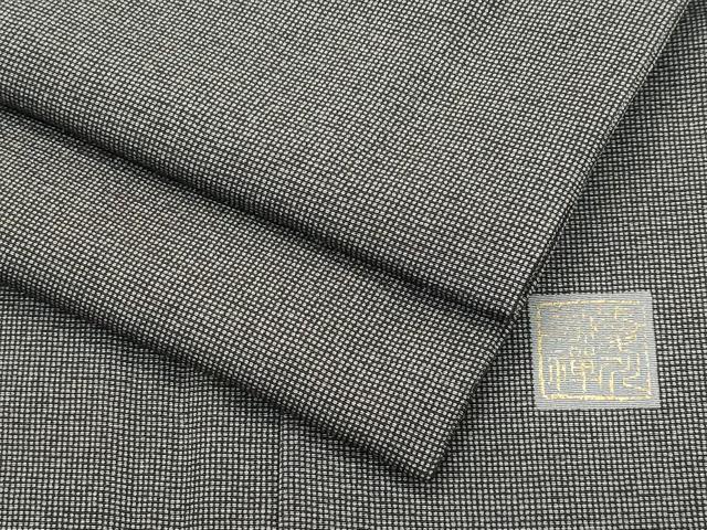 平和屋着物■極上　男性　江戸小紋　作家物　角通し　檳榔子染色地　逸品　CZAA3022s5