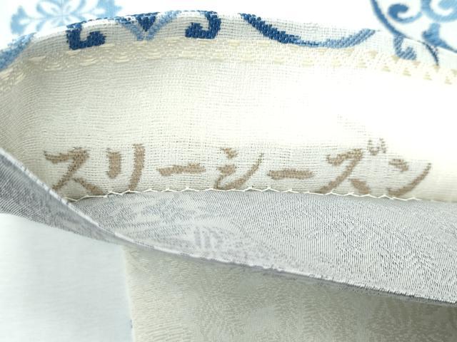 平和屋着物■極上　スリーシーズン　春夏秋　両面　全通柄袋帯　三重織　花唐草文　逸品　未使用　CZAA3051s5