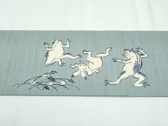 平和屋着物■極上　夏物　九寸名古屋帯　藍　手描き　鳥獣戯画　深川鼠色地　麻　逸品　CZAA3062s5_5
