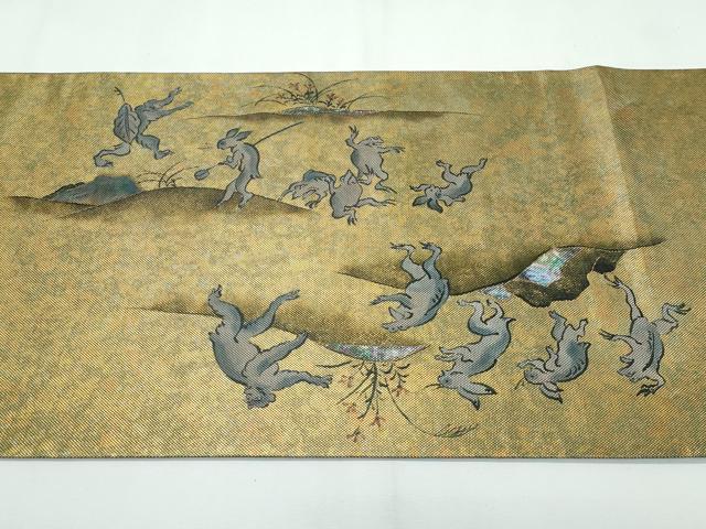 平和屋着物■極上　織螺鈿の第一人者　伝統箔匠　木村幸啓　六通柄袋帯　鳥獣戯画　金彩　逸品　未使用　CZAA3069s5 平和屋着物□極上 織螺鈿の第一人者 伝統箔匠 木村