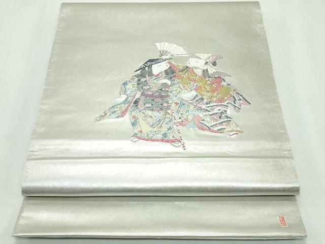 平和屋着物□極上 加賀友禅の巨匠 初代 由水十久 西陣 長嶋