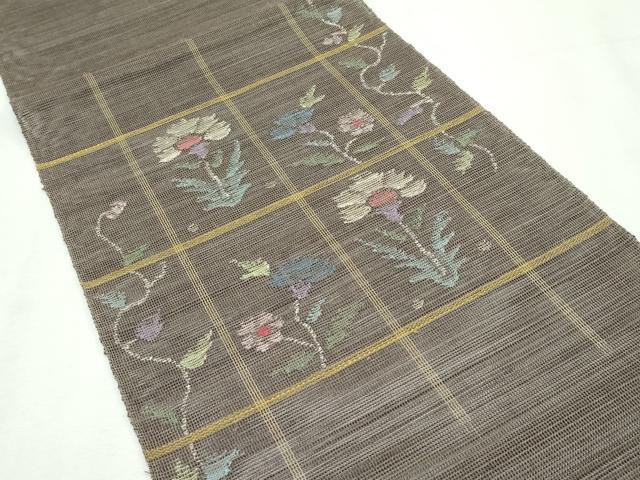 平和屋着物□極上 1854年創業 帯屋捨松 九寸名古屋帯 わらび文