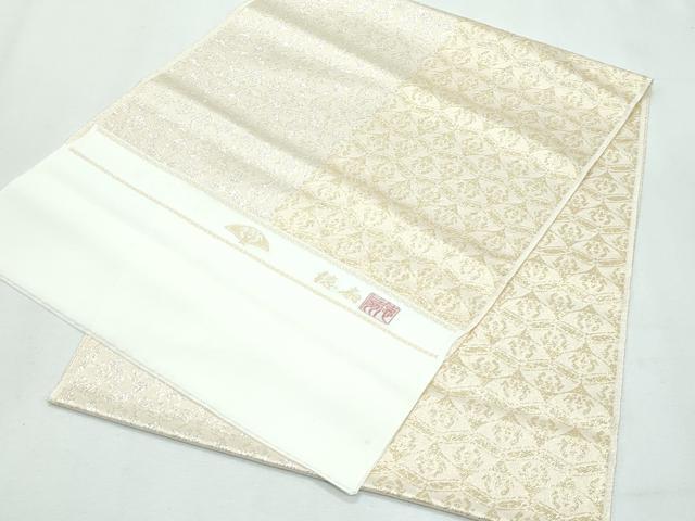 平和屋本店□国際的伝統工芸作家 十二代 藤林徳扇 苑