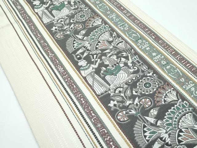 平和屋着物○本場筑前博多織 八寸名古屋帯 壁画文様 正絹 逸品 DAAZ4359cm
