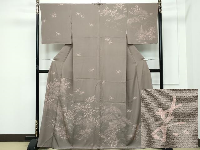 平和屋本店■超希少　友禅染色家　品川恭子　訪問着　草花風景文　生壁色地　逸品　CZAA3245s5