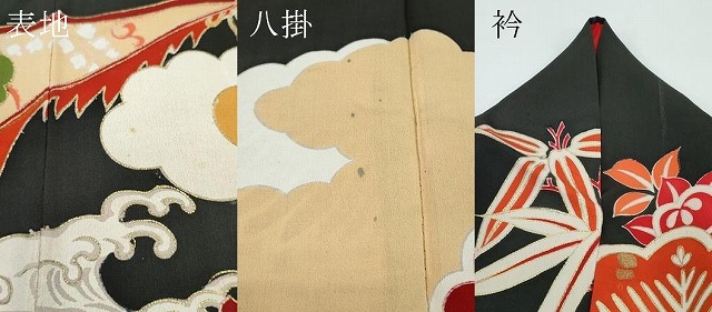 は*な様 (あ789)赤黒白 鋭い向い鶴 アンティーク振袖㊗️金駒刺繍 セール＞仕立付 総絞り 古典柄 正絹総絞り振袖 単品 刺繍入り f-034 赤