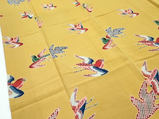 平和屋本店□極上 夏物 八寸名古屋帯 科布 青海波 逸品 DZAA6296kh5