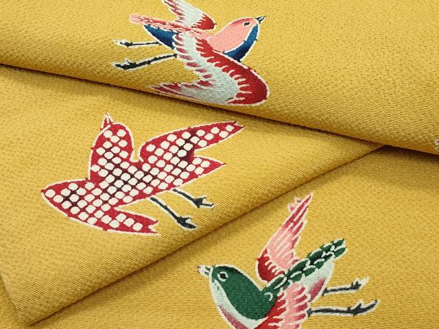 蘇州刺繍 小紋 鶏 ひよこ 鳥 飛び柄 紋意匠 正絹 躾糸付き X502 蘇州刺繍 小紋 鶏 ひよこ 鳥 飛び柄 紋意匠 正絹 躾糸付き X502 蘇州