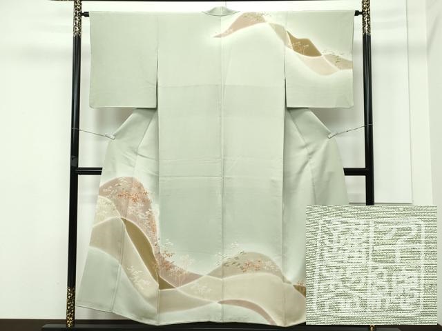 平和屋本店■極上　創業460年・千總　訪問着　刺繍　遠山草木文　暈し染め　鶸茶色地　逸品　CZAA3253s5