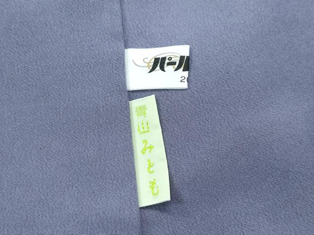 平和屋本店●極上　青山みとも　本場結城紬　重要無形文化財　色無地　葡萄鼠色　たとう紙付き　逸品　未使用　CZAA3274s5_5